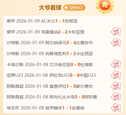 卓林普接受,采访公开恋,首谈与港籍,英皇娱乐官网,英皇娱乐官网入口,英皇娱乐网站,英皇娱乐,英皇娱乐登录入口