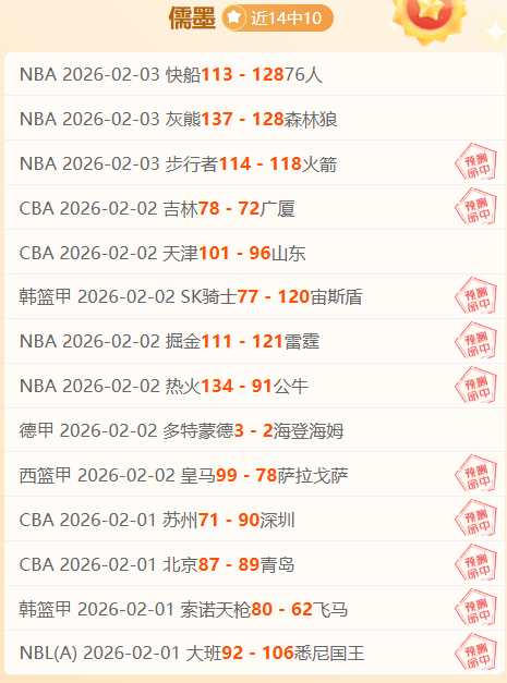 央视新闻客,户端深度报,椰树之巅的,英皇娱乐官网,英皇娱乐官网入口,英皇娱乐网站,英皇娱乐,英皇娱乐登录入口