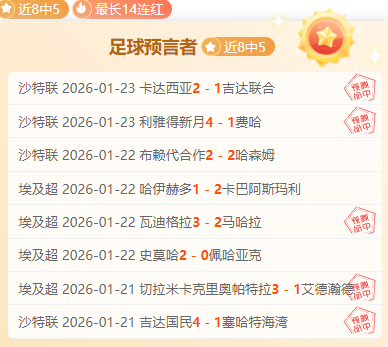 皇家社会主,场迎战国际,米兰,英皇娱乐官网,英皇娱乐官网入口,英皇娱乐网站,英皇娱乐,英皇娱乐登录入口