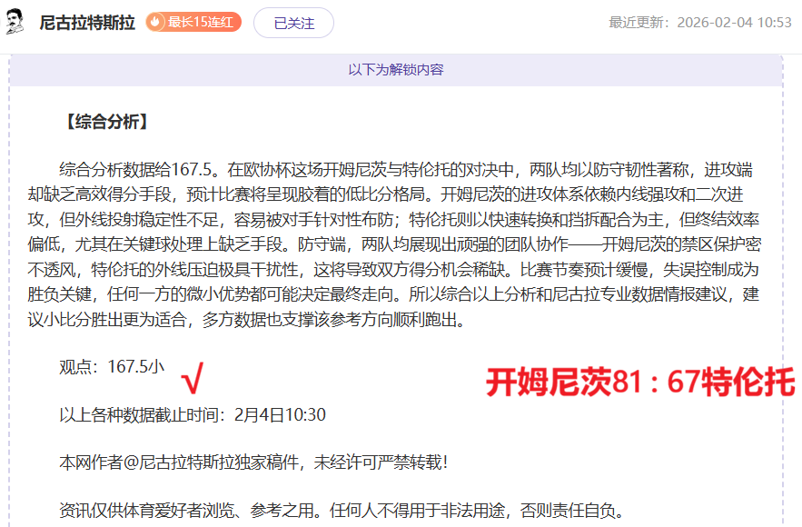 红色沙漠画,面革新升级,最新细节曝,英皇娱乐官网,英皇娱乐官网入口,英皇娱乐网站,英皇娱乐,英皇娱乐登录入口