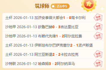 大乐透期号,专家推荐,德累斯顿主,英皇娱乐官网,英皇娱乐官网入口,英皇娱乐网站,英皇娱乐,英皇娱乐登录入口