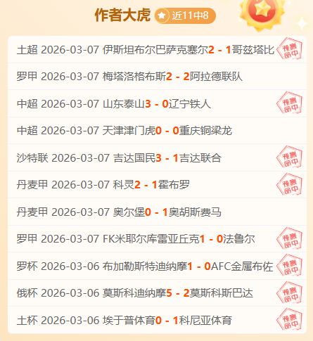 不死鸟之焰,大乐透期号,专家推荐解,英皇娱乐官网,英皇娱乐官网入口,英皇娱乐网站,英皇娱乐,英皇娱乐登录入口