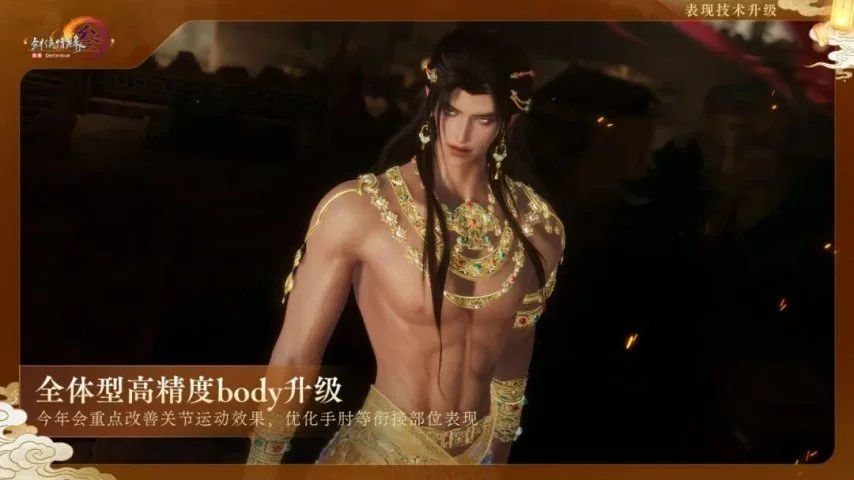 桑乔回归曼,技术上有机,尚无官方表,英皇娱乐官网,英皇娱乐官网入口,英皇娱乐网站,英皇娱乐,英皇娱乐登录入口