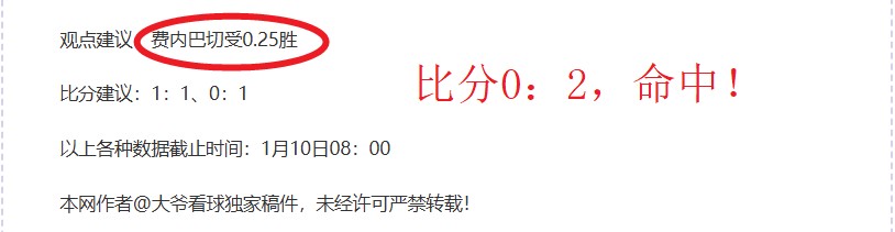 诺坎普或成,世界杯巅峰,战场,英皇娱乐官网,英皇娱乐官网入口,英皇娱乐网站,英皇娱乐,英皇娱乐登录入口