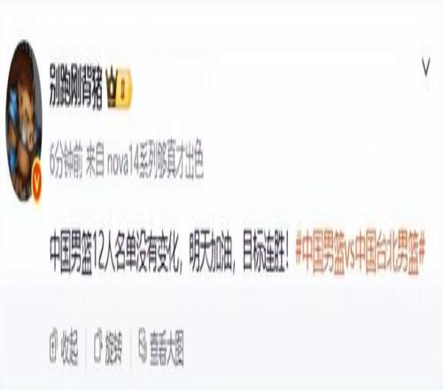 戈森斯心绪,难平,祖母离世请,英皇娱乐官网,英皇娱乐官网入口,英皇娱乐网站,英皇娱乐,英皇娱乐登录入口