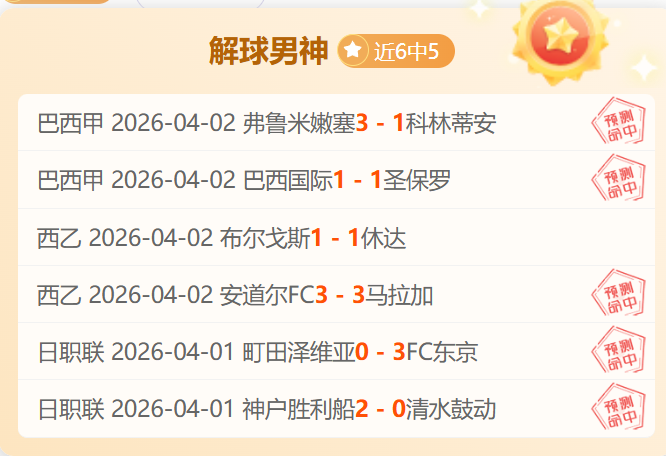 湖人主场再,迎连胜五期,大乐透专家,英皇娱乐官网,英皇娱乐官网入口,英皇娱乐网站,英皇娱乐,英皇娱乐登录入口