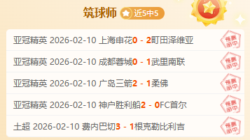 湖人主场再,迎连胜五期,大乐透专家,英皇娱乐官网,英皇娱乐官网入口,英皇娱乐网站,英皇娱乐,英皇娱乐登录入口