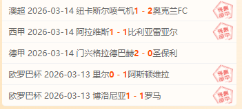 奥沙利文赛,季第八退赛,公开发声致,英皇娱乐官网,英皇娱乐官网入口,英皇娱乐网站,英皇娱乐,英皇娱乐登录入口