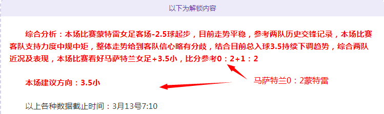 日职联分析,柏太阳神对,横滨水手专,英皇娱乐官网,英皇娱乐官网入口,英皇娱乐网站,英皇娱乐,英皇娱乐登录入口