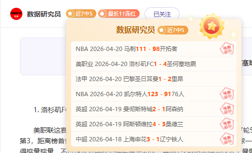 大乐透期号,专家推荐,利雅得胜利,英皇娱乐官网,英皇娱乐官网入口,英皇娱乐网站,英皇娱乐,英皇娱乐登录入口