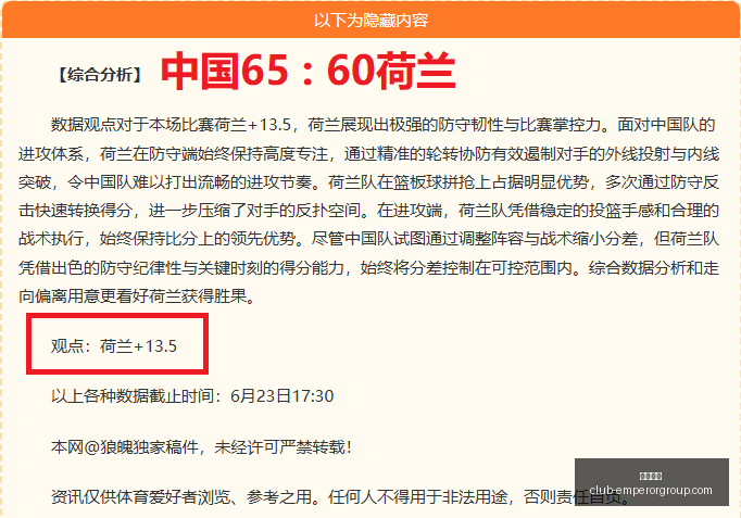 英皇娱乐,英皇娱乐官网,英皇娱乐App,英皇娱乐官网,英皇娱乐App,英皇娱乐下载,英皇娱乐互动,英皇娱乐平台