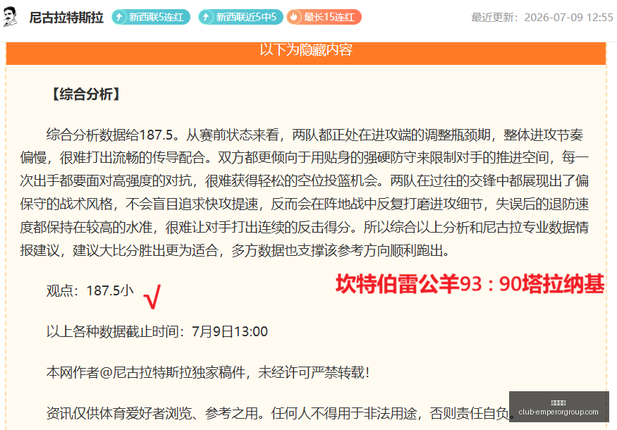 英皇娱乐,英皇娱乐官网,英皇娱乐App,英皇娱乐官网,英皇娱乐App,英皇娱乐下载,英皇娱乐互动,英皇娱乐平台