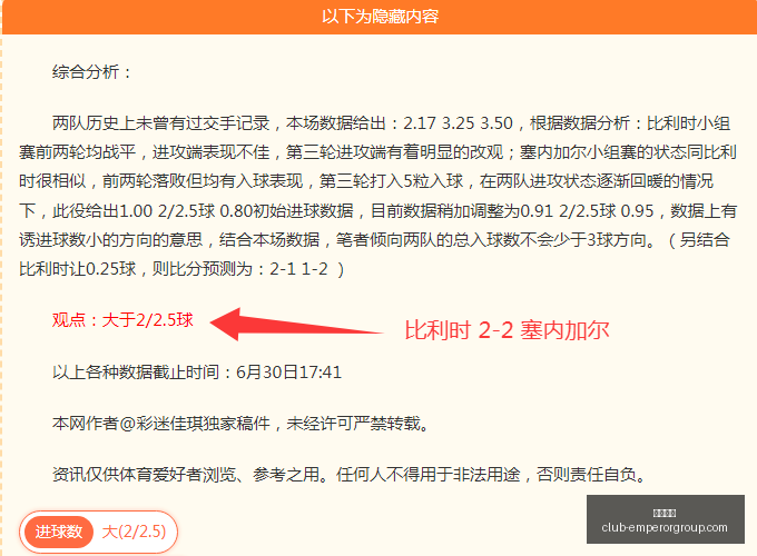 英皇娱乐,英皇娱乐官网,英皇娱乐App,英皇娱乐官网,英皇娱乐App,英皇娱乐下载,英皇娱乐互动,英皇娱乐平台