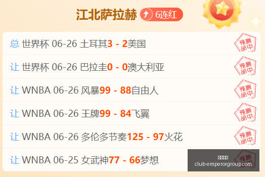 英皇娱乐,英皇娱乐官网,英皇娱乐App,英皇娱乐官网,英皇娱乐App,英皇娱乐下载,英皇娱乐互动,英皇娱乐平台