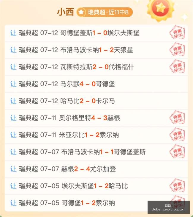 英皇娱乐,英皇娱乐官网,英皇娱乐App,英皇娱乐官网,英皇娱乐App,英皇娱乐下载,英皇娱乐互动,英皇娱乐平台