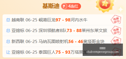 英皇娱乐英,皇娱乐官网,突发变动结,英皇娱乐官网,英皇娱乐App,英皇娱乐下载,英皇娱乐互动,英皇娱乐平台
