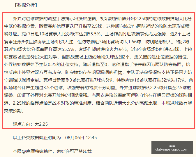 英皇娱乐,英皇娱乐官网,英皇娱乐App,英皇娱乐官网,英皇娱乐App,英皇娱乐下载,英皇娱乐互动,英皇娱乐平台