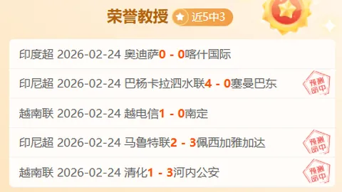 湖人队有意签下39岁霍华德？前NBA中锋竞技状态能否匹配现役？