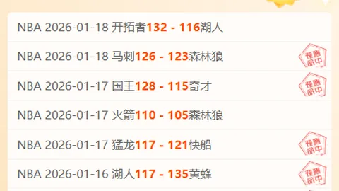 2025世锦赛种子选手揭晓：我国斯诺克四将破纪录，吴宜泽保留晋级机会