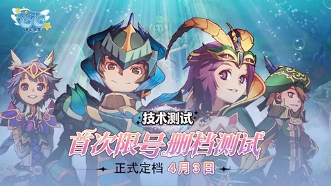 韩国教练与经纪团队负面风波真相揭晓，拨云见日，整改征程漫漫！
