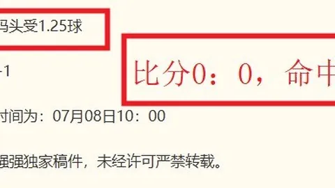 英皇娱乐，英皇娱乐App， 163947 7