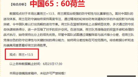 英皇娱乐，英皇娱乐下载， 163946