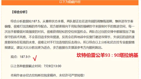 英皇娱乐 175253 0