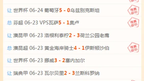 英皇娱乐，英皇娱乐官网， 175253