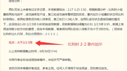英皇娱乐 181328