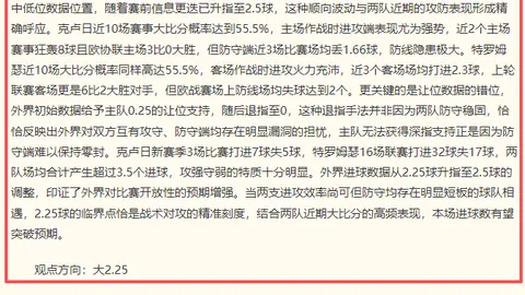 英皇娱乐，英皇娱乐官网， 195022 0